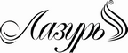 Логотип фирмы Лазурь в Черногорске