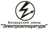 Логотип фирмы Электроаппаратура в Черногорске